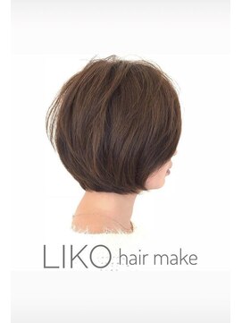 リコ ヘアー メイク(LIKO) ふんわりショートBob