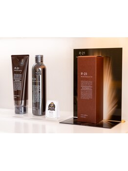 SPトリートメントで内側から潤い・ツヤ感のある髪に♪一人一人に合わせた施術で髪のお悩み解決へ導きます！