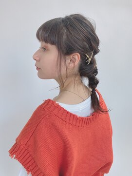 ルービック(Rubik's) 大人シック編みおろし