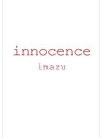 innocence 