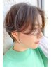 60日以内にご予約のお客様限定☆【a-o鎌倉】カットブランドカラー￥12100