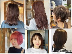 ハッピーカラーズ 　ヘアカラー＆ヘッドスパサロン【Happy Colors】　