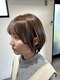 イル(ile)の写真/髪質改善×徹底したカウンセリングであなたの髪をさらに美しく♪おさまりの良い理想のスタイルを叶えます＊