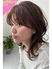 【3回目まで】☆シンプルメニュー☆　カット＋髪質改善カラー￥8,800/自由が丘
