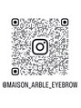 メゾンアルブル 向ヶ丘遊園 登戸(maison ARBLE) ご予約はInstagram DM/TELより承ります。@maison_arble_eyebrow