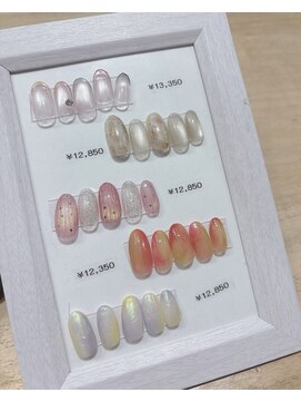 シーユー 梅田店(Cu) 大人シンプルネイル