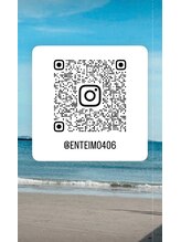 エンテイム(en-te:im)&nbsp;en-te:im Instagram