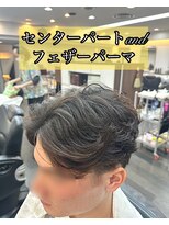 ロイヤルマン 梅田(ROYAL MAN) センターパート フェザーパーマ