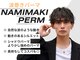 ネクストセカンド 表参道(NEXT2nd)の写真
