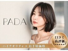 パダ 天六店(PADA)