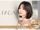 パダ 天六店(PADA)の写真