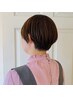 【学割U24】大学生・専門学生 カット&イルミナカラー&うる艶トリートメント