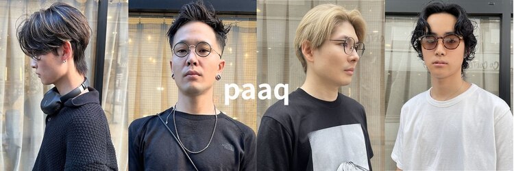 パーク(PAAQ)のサロンヘッダー