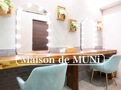 メゾンドムニ 恵比寿(Maison de MUNi)の写真