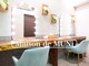 メゾンドムニ 恵比寿(Maison de MUNi)の写真