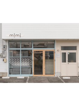 【江南市飛高町】大人女性のかわいいを追求＊髪質改善で髪のお悩みを解決します◎