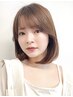 【うねり髪解消☆】顔まわり縮毛矯正＋顔まわりカット　￥9520