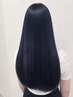 【理想の色に】カット＋透明感ダブルカラー