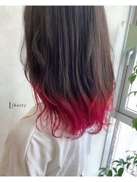 リバティ(Liberty) 毛先に赤スタイル☆