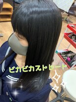 インプレス ちとせモール店(impres)&nbsp;サラッ艶・ストレート（＾Ｏ＾☆♪