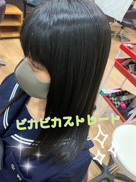 インプレス ちとせモール店(impres) サラッ艶・ストレート(^O^☆♪