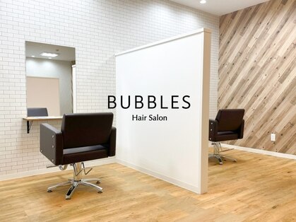 バブルス 久米川店(BUBBLES)の写真