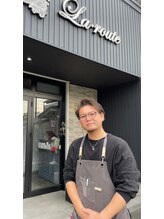 ラルートバイルレーヴ 島田店(La route by Le reve) 池田 要