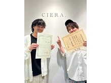 シエラ 南船場(CIERA.)