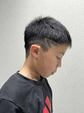 kids cut