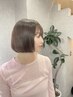 【扱いやすい艶髪に】カット＋保湿トリートメント￥9900→￥8800