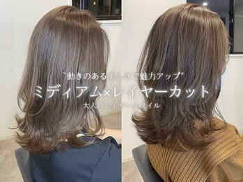HAIR&MAKE EARTH 明石店【ヘアアンドメイクアース】
