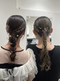 カタリス バイ リンゴノキ(CATALYs by RINGONOKI)&nbsp;双子ヘア♪タイトアレンジ｜リンクヘアで思い出に残る1日に