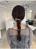 ロング編み下ろしスタイル