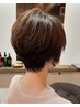 【前回ご来店から45日以内の方限定】カット＋根元カラー