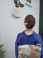 サジェス(Sagesse)&nbsp;着付けセット