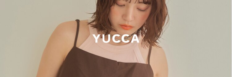 ユッカ 京橋(YUCCA)のサロンヘッダー