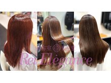 レイエレガンス(Rei Elegance)の雰囲気（髪質改善・ケラスターゼのトリートメントでうるツヤ髪へ。）