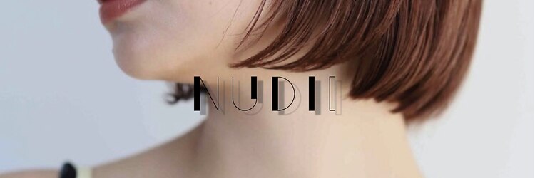 ヌディー(NUDII)のサロンヘッダー