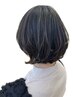 カラー＋超音波トリートメント　￥8,800