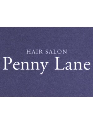 ペニーレーン 垂水店(Penny Lane)