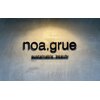 ノアグリュ(noa.grue)のお店ロゴ