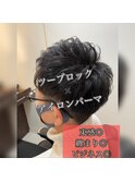 ツーブロック×アイロンパーマ