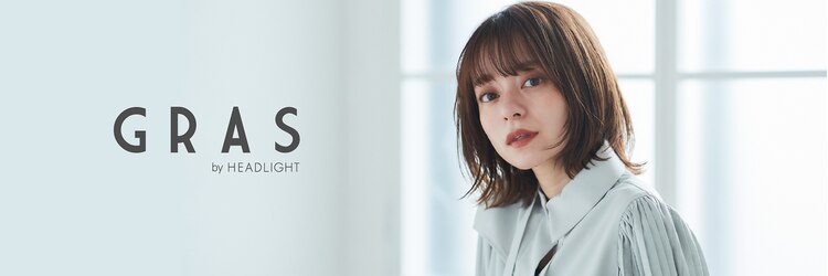 グラ デザイン アンド ヘアー 天王寺店(GRAS DESIGN & HAIR by HEADLIGHT)のサロンヘッダー