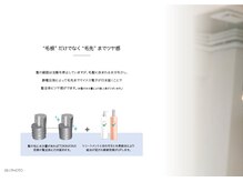 ☆TOKIKATAシザー☆