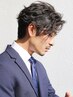大人メンズ[カット＋パーマ]￥9,900/メンズパーマ/髪質改善/ブリーチ/髪質再生