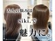 シキ(siki.)の写真