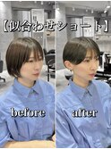 10代20代30代◎大人気大人かわいいコンパクトマッシュショート