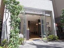 ヘアサロン トラヴィス(hair salon Travis)の雰囲気（大切なのは想いの共有と安心感♪同じ美容のゴールを目指します）