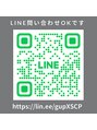 アンパサンド パスファインダー(& PATHFINDER)/予約×でお困りの方へ!