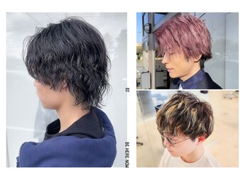 ビーヒアナウ N゜02 金沢鞍月店(BE HERE NOW)の写真/《束感・空気感・ウェット感》多彩にアレンジできる万能ヘアに。ON/OFF切り替えられる簡単スタイリングも◎